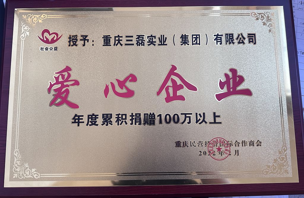 1700553842778522.jpg