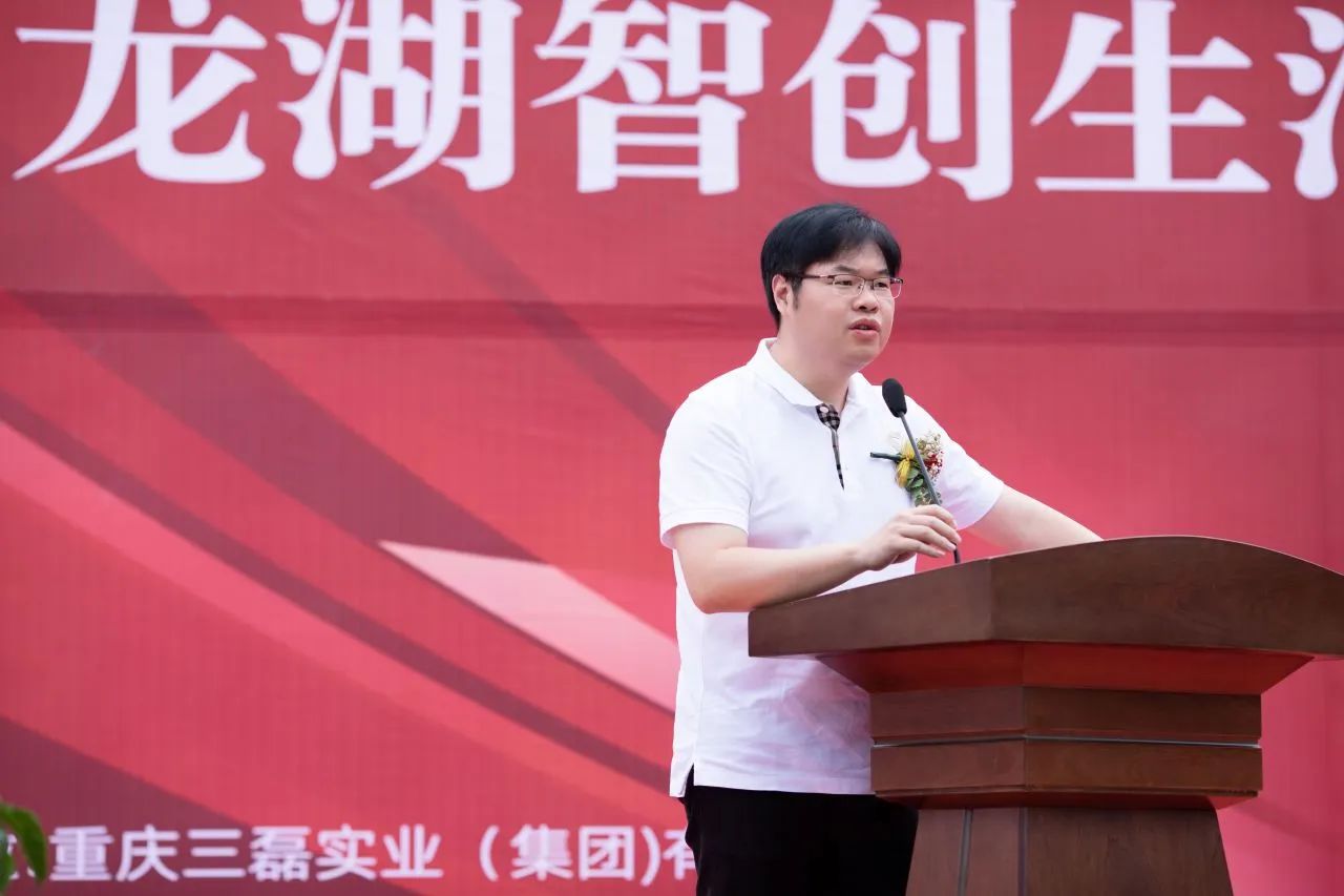 1723193861516467.jpg 微信圖片_20240807160615.jpg