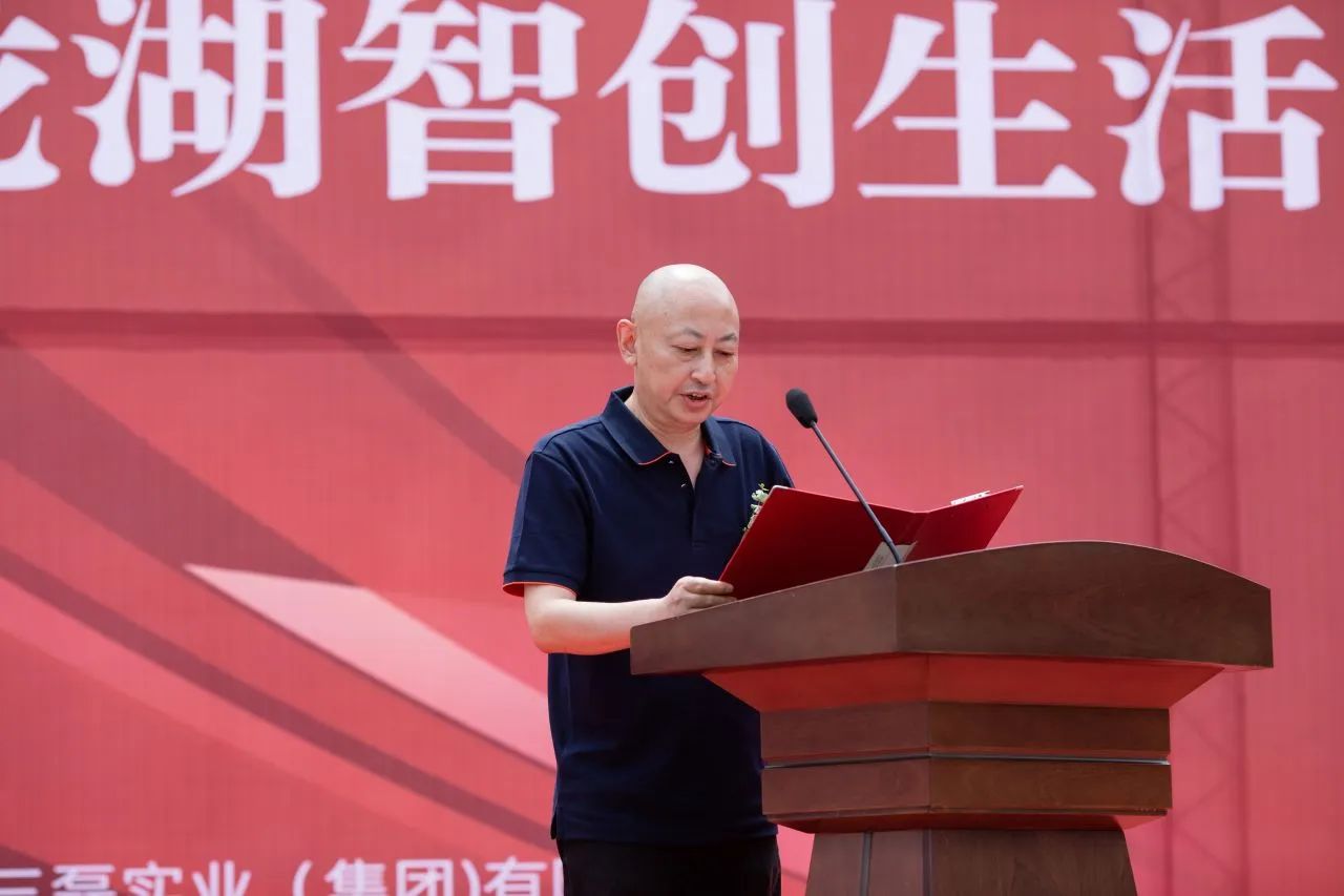 1723193930850174.jpg 微信圖片_20240807161228.jpg