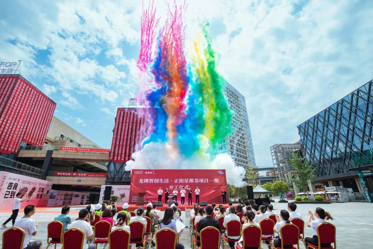 1723193953262058.jpg 微信圖片_20240807162101.jpg